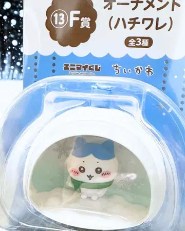 애니마이 복권 치이카와 (먼작귀) 오치먼트 (하치와레) F상