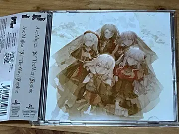 Ave Mujica S/ 'The Way 한정판 신청권 미사용