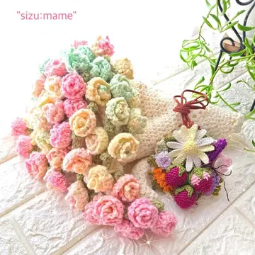 통통 딸기 & 꽃 참 * 원형 * 미니 장미 무릎 담요