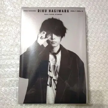 하기와라 리쿠 달력 2026 탑코트 한정판