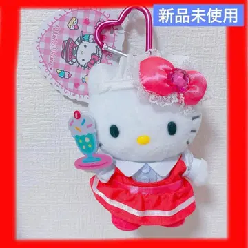 [ 미사용 새상품 ] 키티 산리오 키링 러블리 프릴 마스코트 한정판