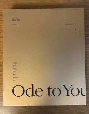 세븐틴 Ode to You Blu-ray 서울콘 미개봉