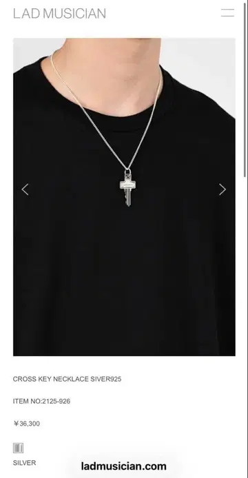 CROSS KEY NECKLACE SILVER925