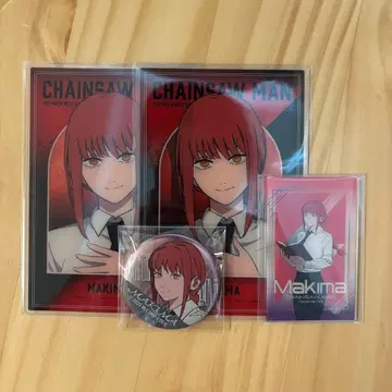 체인소 맨 베이스 야드 도쿄 서점 캔뱃지 마키마