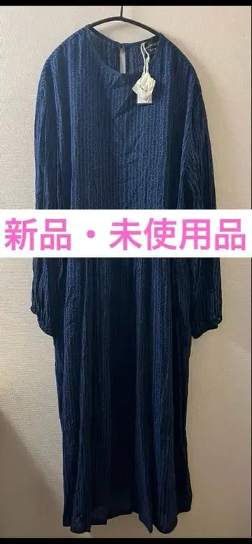 eternite de Soi-e 에테르니테 드 소와 원피스