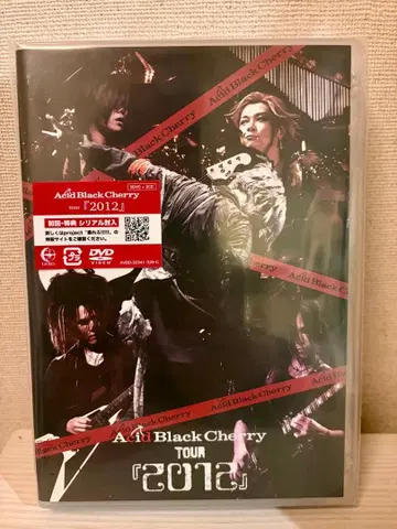 Acid Black Cherry tour 2012 DVD 새상품 미개봉