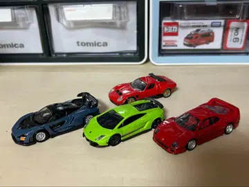 토미카 프리미엄 세트