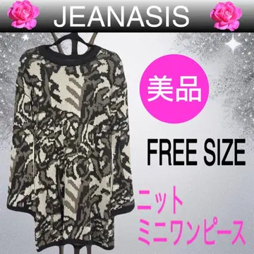 [ 새상품급 ] JEANASIS 니트 재규어 미니 원피스 프리 사이즈