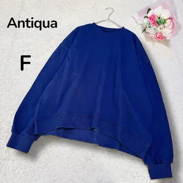 [안티카 Antiqua] 쭈리 맨투맨 풀오버 성숙 캐주얼 블루