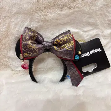 디즈니 머리띠 키체인 미니 파이리츠 해적 키링