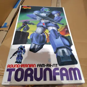 바이파함 17 라운드 바니안 투란파함 1/100 스케일