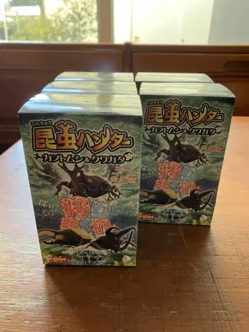 곤충 헌터 카프 벌레 & 사슴벌레 5개 세트