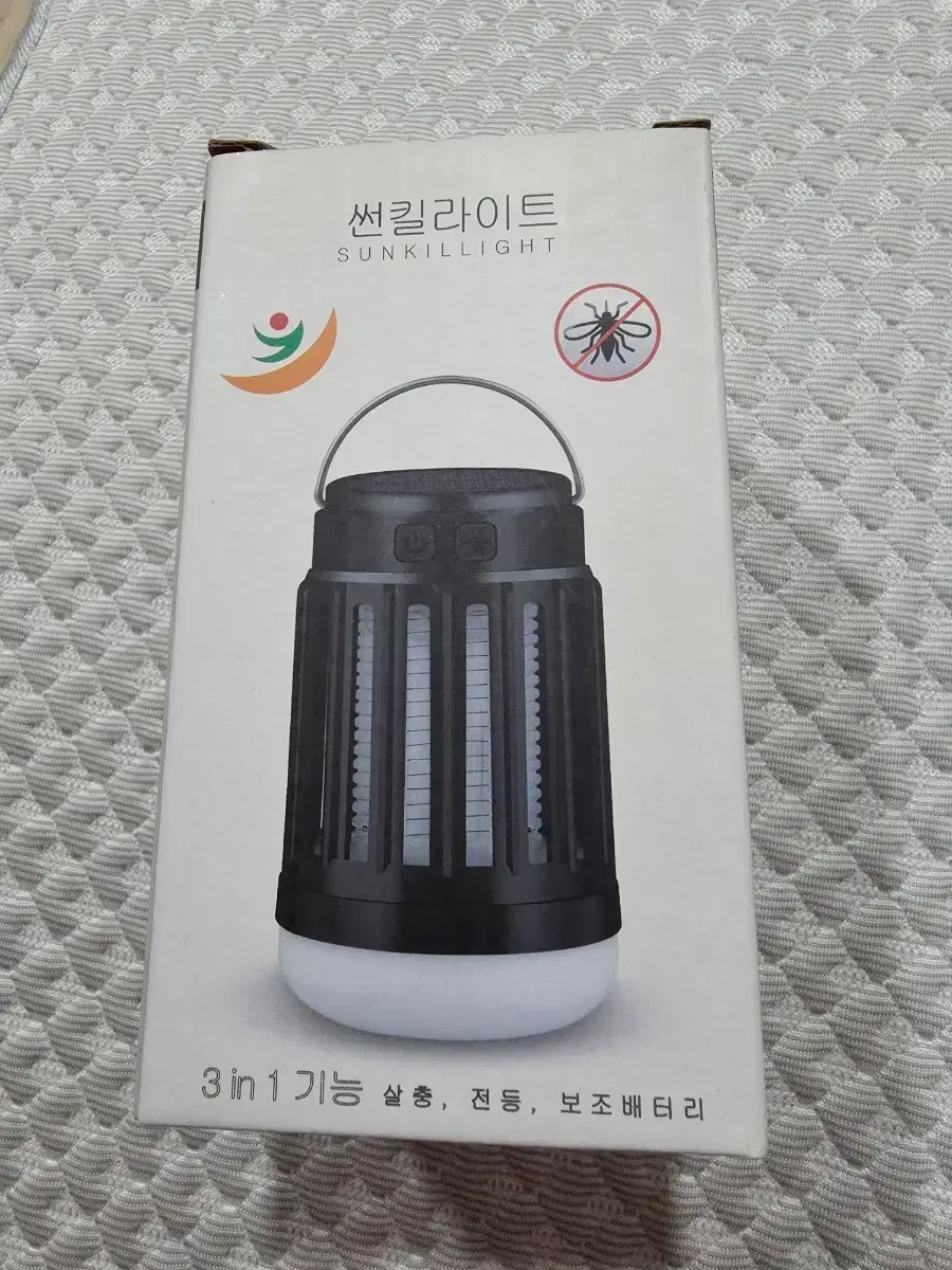 Sun Kill Light 3-in-1 Insect Killer Lamp Camping Lantern Power Bank