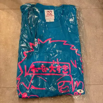 다나카 레이나 Hello Project T셔츠 S 사이즈 파랑