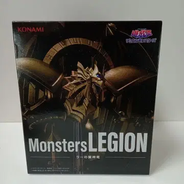 [ 유희왕 듀얼몬스터즈 ] Monsters LEGION 라의 익신룡