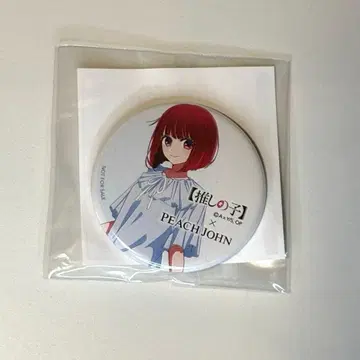 최애의 아이 x PEACH JOHN 아리마 카나 캔뱃지