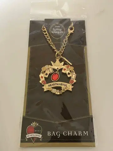 트위스티드 원더랜드 백참