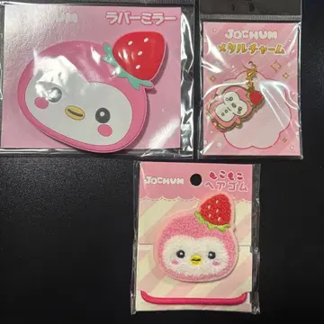 JOCHUM 러버 거울 메탈 참 복슬복슬 머리끈