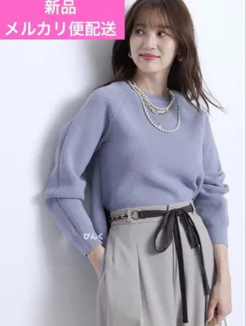 저스길리티 새상품 미시착 고급 래글런 풀오버 배송비 포함