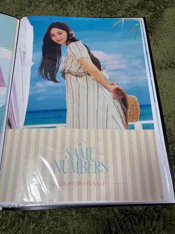 이노우에 나기사 노기자카46 same numbers B2 포스터