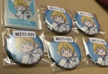 [ 니트부 웹폰 2 ] 헬스카