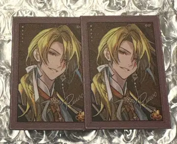 오토후유 프레이크 씰 루오