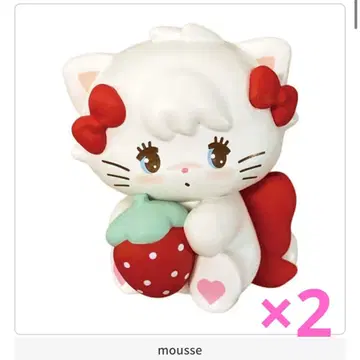 mikko 스와라세타이 무스 딸기