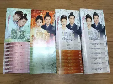 명란 전권 37권 세트 DVD