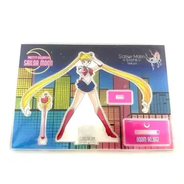 세일러문 스토어 오리지널 아크릴 스탠드 8주년 기념