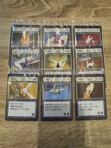 HUNTER x HUNTER 카드