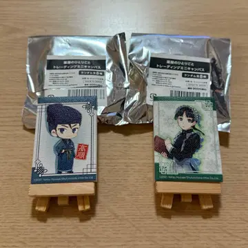 약사의 혼잣말 미니 캔버스 마오마오 고준 세트 TSUTAYA