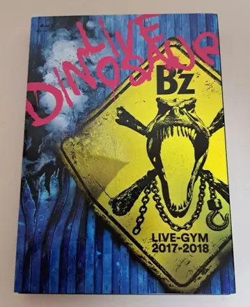B'z LIVE-GYM 2017-2018'LIVE DINOSAUR'