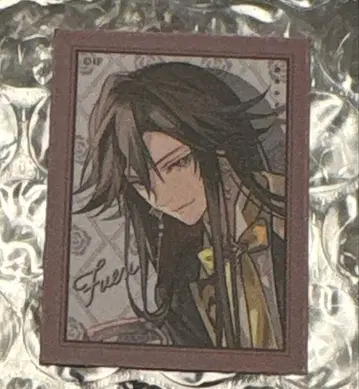 오토후유 플레이크 씰 푸엔