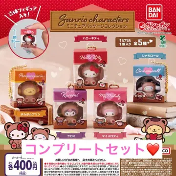산리오 캐릭터즈 미니어처 패키지 컬렉션 컴프 세트