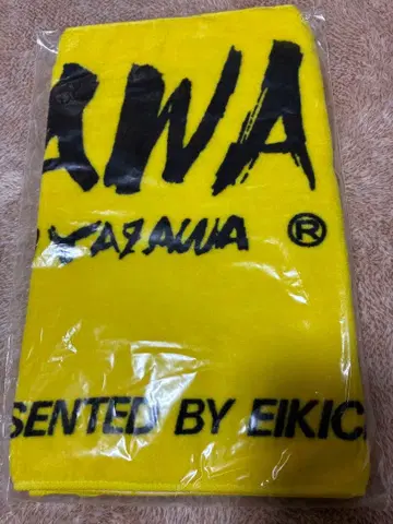 야자와 에이요시 페이스 타월 필기체 로고