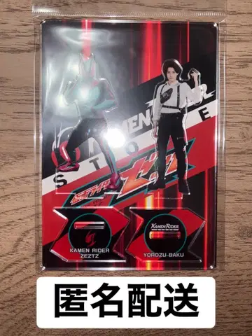가면라이더 젝스 아크릴 스탠드 가면라이더 스토어