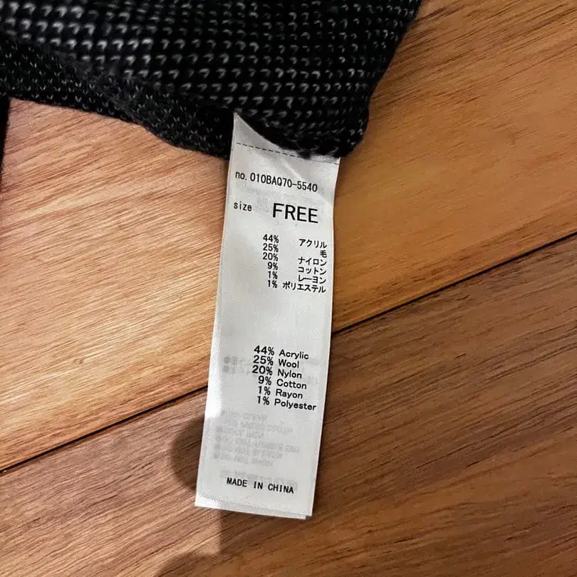 4번째 상품 이미지