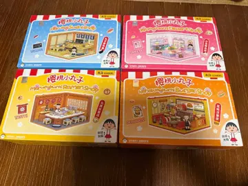 Lukki 식당 미니어처 키트 4개 세트 치비마루코