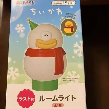 애니마이 복권 라스트 원상 오데 룸 라이트 치이카와 (먼작귀) 라스트 상