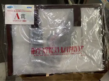 러브 라이브  세가 럭키 쿠지 A상 클리어 백