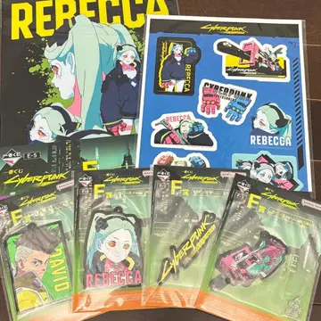 사이버 펑크 제일복권 레베카 EFG상 6종 세트