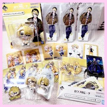 컬러풀 피치 타츠