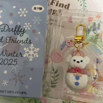 셰리메이 시크릿 오브 스노위 데이