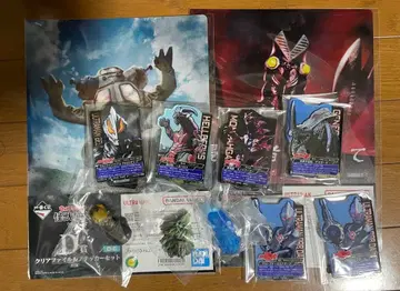 울트라맨 제일복권 괴수 초대전 vol.2 묶음 판매