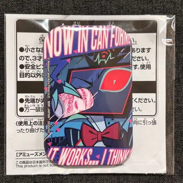 [ 미개봉 ] 하즈빈 호텔에 어서오세요 스퀘어 캔뱃지 복스 Vox