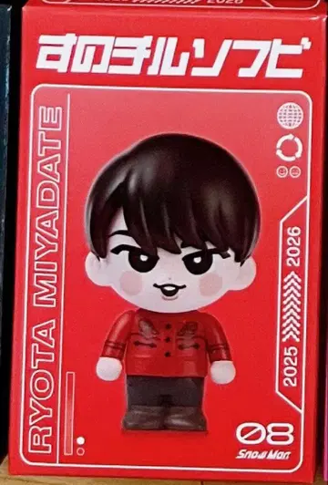 SnowMan LIVE TOUR ON 스노치루 소프트 비닐 미야타테 료타