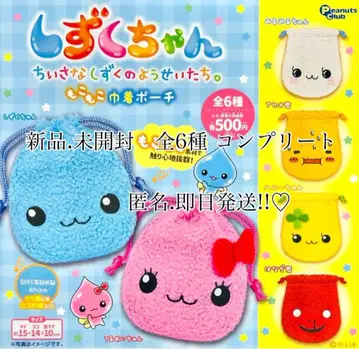 최저가 물방울짱 복조리 파우치 컴플리트