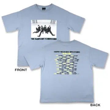 우리들의 야온 T셔츠 블루 M 엘리펀트 카시마시 엘레카시