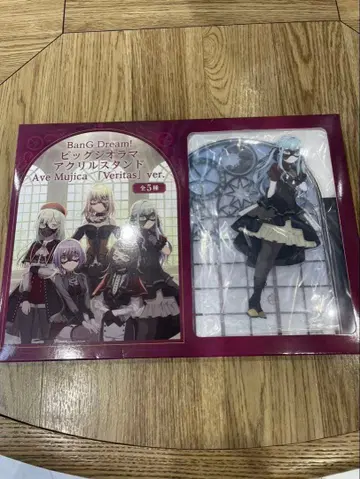 모리 판타지 한정판 토요카와 쇼코 오블리비오니스 아베무지카 아크릴 스탠드