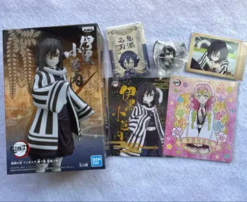 귀멸의 칼날 이쿠로 오바나이 세트